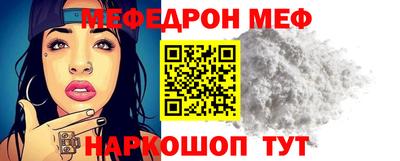 jwh Иваново