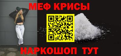 jwh Иваново