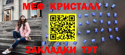 mdpv Ивантеевка