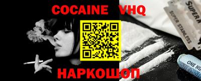 mdpv Ивантеевка