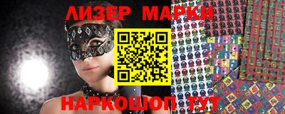 mdpv Ивантеевка