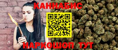 2c-b Каменск-Шахтинский
