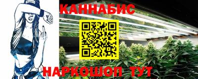 MESCALINE Камень-на-Оби
