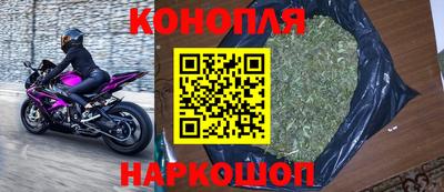 MESCALINE Камень-на-Оби