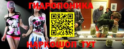 прущий лед Каменск-Уральский
