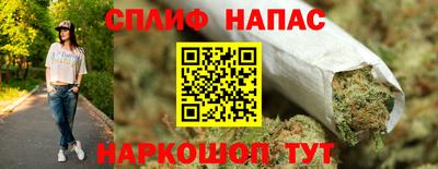 MESCALINE Камень-на-Оби