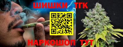 прущий лед Каменск-Уральский
