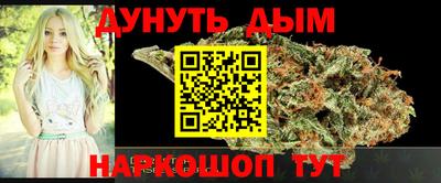 2c-b Каменск-Шахтинский