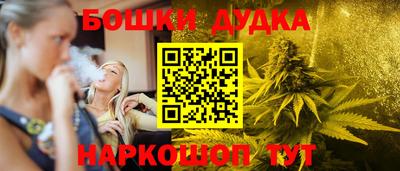 mdpv Ивантеевка