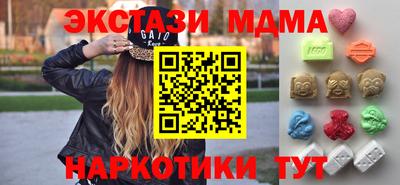 mdpv Ивантеевка