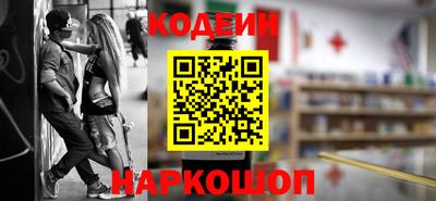 mdpv Ивантеевка