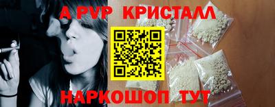mdpv Ивантеевка