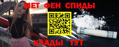 2c-b Каменск-Шахтинский