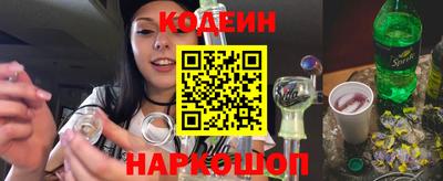 jwh Иваново
