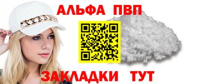 jwh Иваново